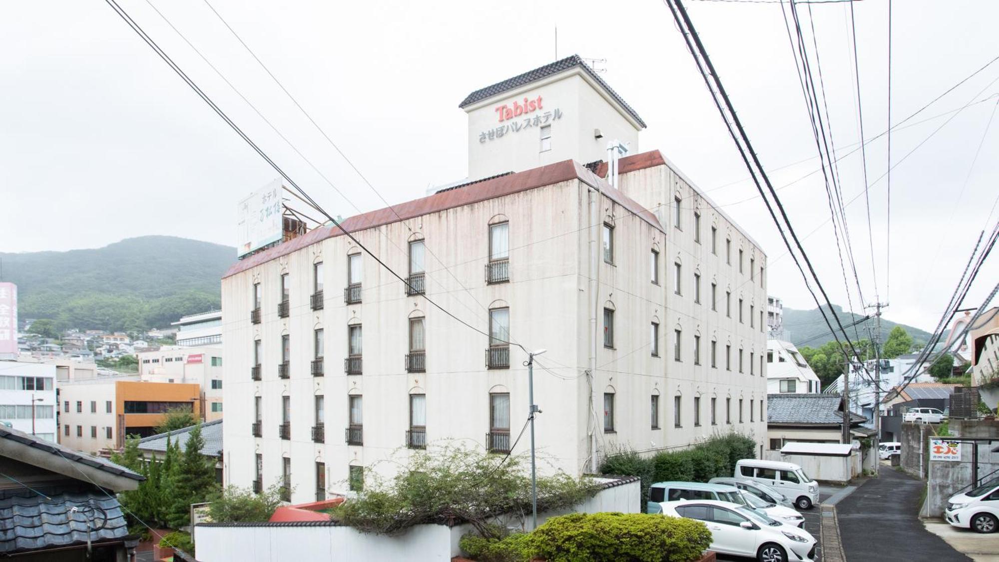 Tabist Sasebo Palace Hotel Екстериор снимка